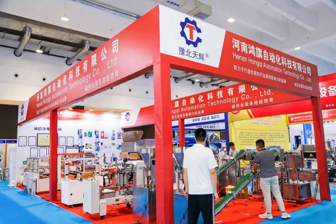 162893423.jpg 圖片