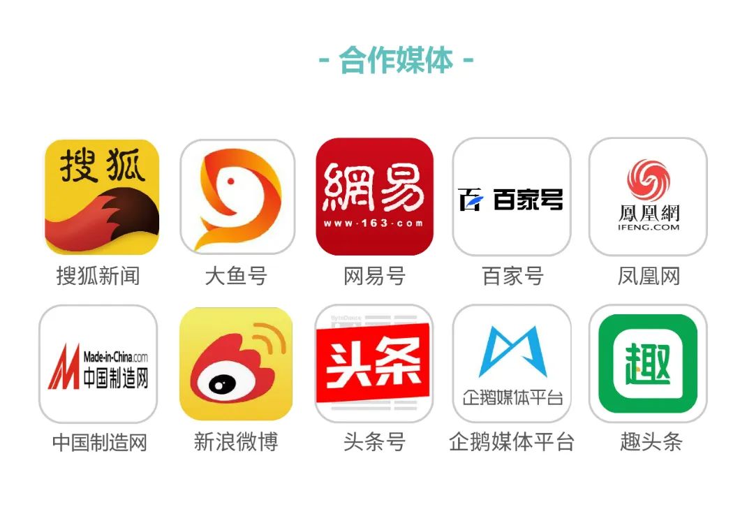 2022微信公眾號(hào)用logo圖設(shè)計(jì)-03.jpg 圖片