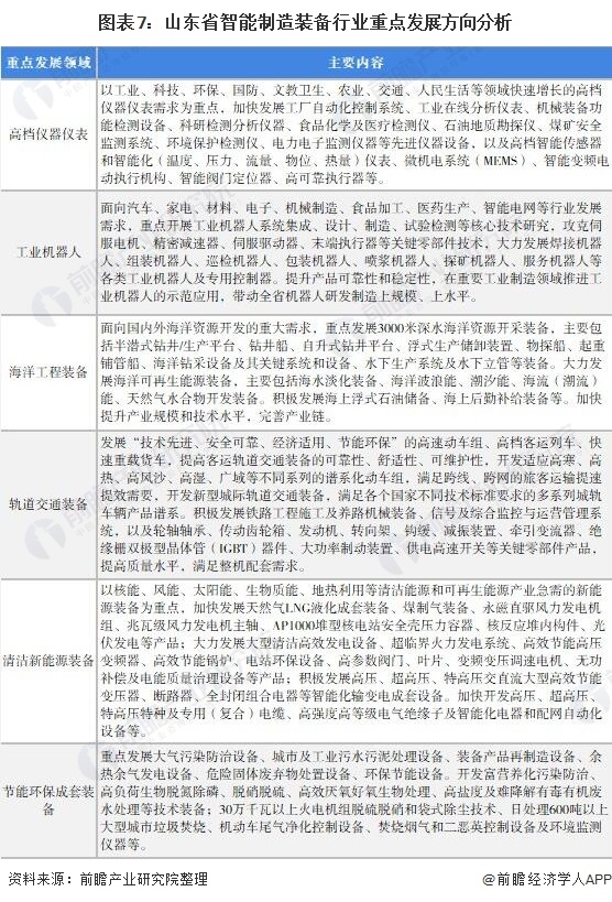 1631097775500550.jpg 7.jpg