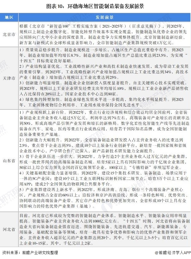 1631097836422498.jpg 10.jpg