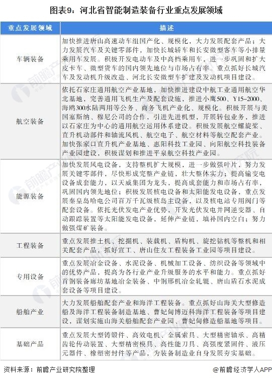 1631097842936530.jpg 9.jpg